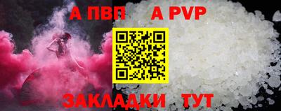 каннабис Среднеуральск