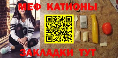 спиды Ставрополь