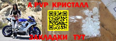 MDMA Старая Купавна