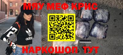 каннабис Среднеуральск