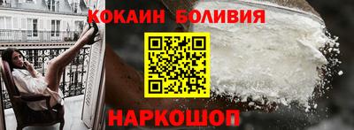 каннабис Среднеуральск