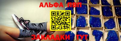 каннабис Среднеуральск