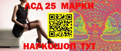 MDMA Старая Купавна