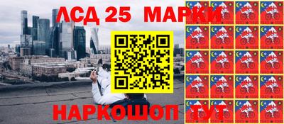 MDMA Старая Купавна
