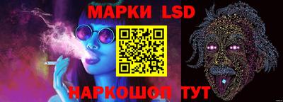 MDMA Старая Купавна