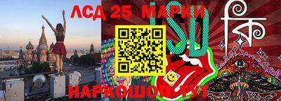 MDMA Старая Купавна