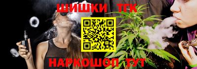 каннабис Среднеуральск