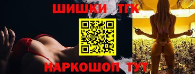 MDMA Старая Купавна