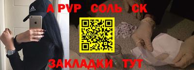 MDMA Старая Купавна