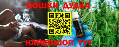 спиды Ставрополь
