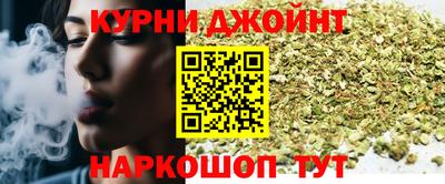 спиды Ставрополь