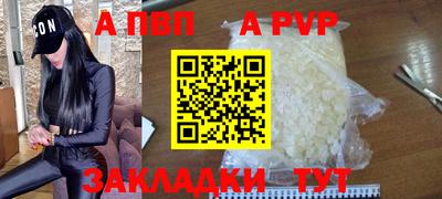 MDMA Старая Купавна