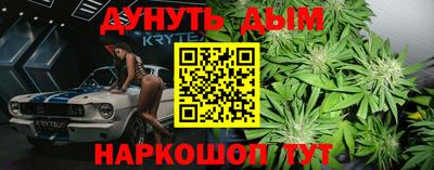 MDMA Старая Купавна