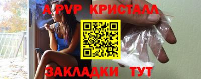 каннабис Среднеуральск