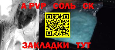 MDMA Старая Купавна
