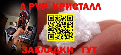 каннабис Среднеуральск
