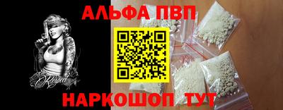 MDMA Старая Купавна
