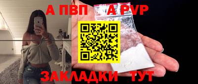 MDMA Старая Купавна