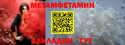 MDMA Старая Купавна