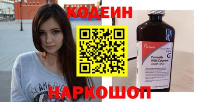 MDMA Старая Купавна