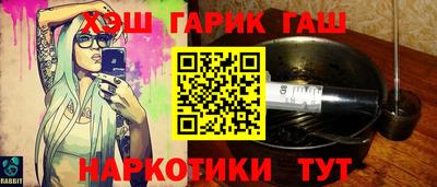каннабис Среднеуральск