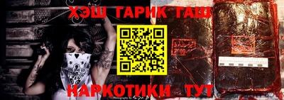 каннабис Среднеуральск