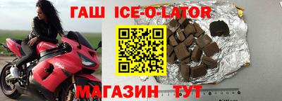 MDMA Старая Купавна