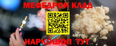 каннабис Среднеуральск