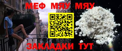 спиды Ставрополь