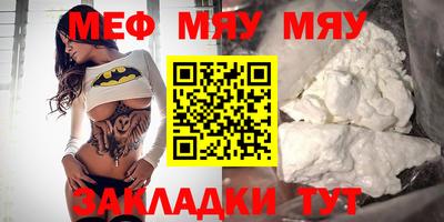 каннабис Среднеуральск