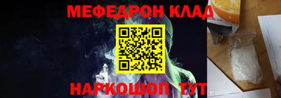 каннабис Среднеуральск