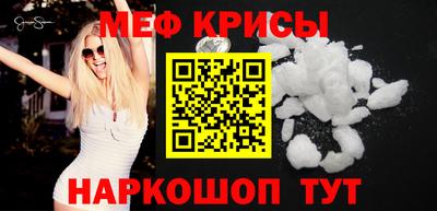 каннабис Среднеуральск