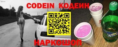 MDMA Старая Купавна
